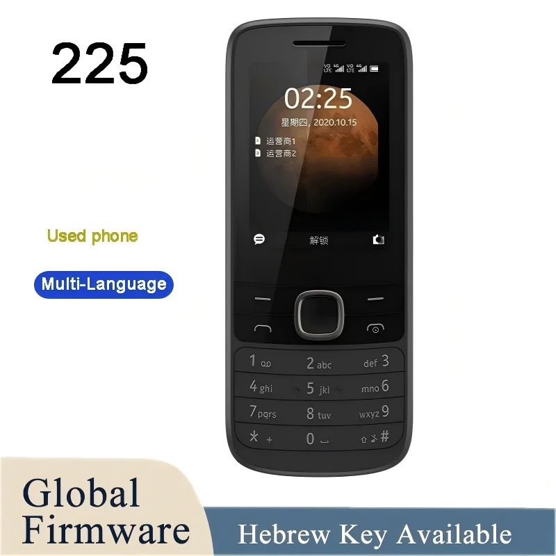 فنلندا صنع 225 4G الهاتف المحمول 2.4 "المزدوج SIMUnisoc 1150mAh 3.5mm جاك طويل الاستعداد العبرية مفتاح المتاحة الهاتف المستخدم #1