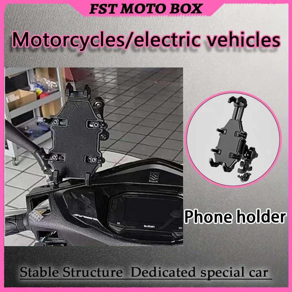FOR High-Elastic Shock-Absorbing Anti-Shake Phone Mount Cycling - Secure Holder That Keeps Your Phone in Place without Slipping