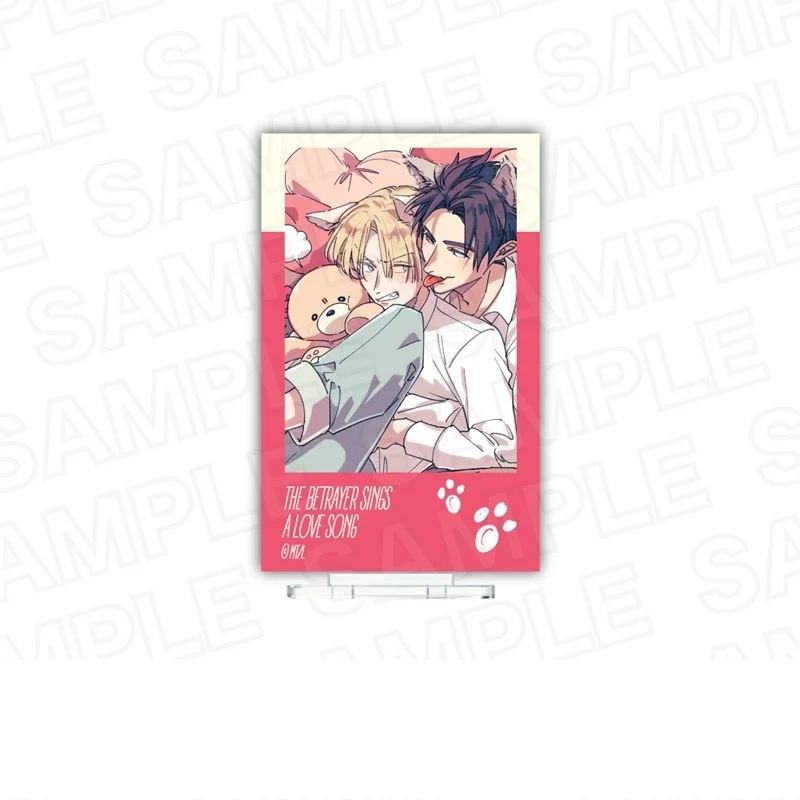 Classic 15cm Anime Betrayers Love Song Acrylic Stand Model Bookshelf Decoration Lovely Products High Definition Images Keychain