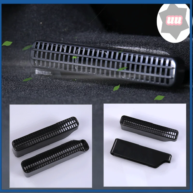 

Для Haval Dargo 2021 2022, автомобильная крышка вентиляционного отверстия для кондиционера, противопыльная крышка на заднем сиденье, крышка кондиционера, аксессуары для ремонта