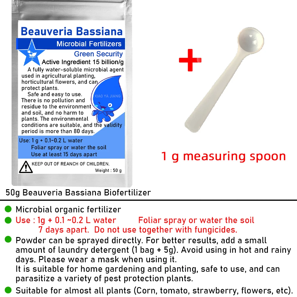 50g Beauveria Bassiana Microbial Organic Fertilizer