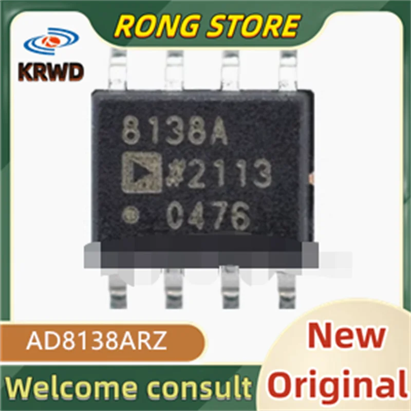 

3PCS 8138A New and original AD8138ARZ AD8138AR AD8138A AD8138 SOP-8