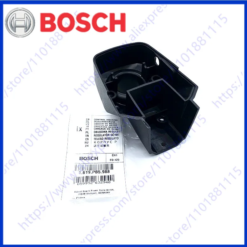 

Корпус управления 1619PB5988 для BOSCH GTR55-225 GTR550 GTR55-85