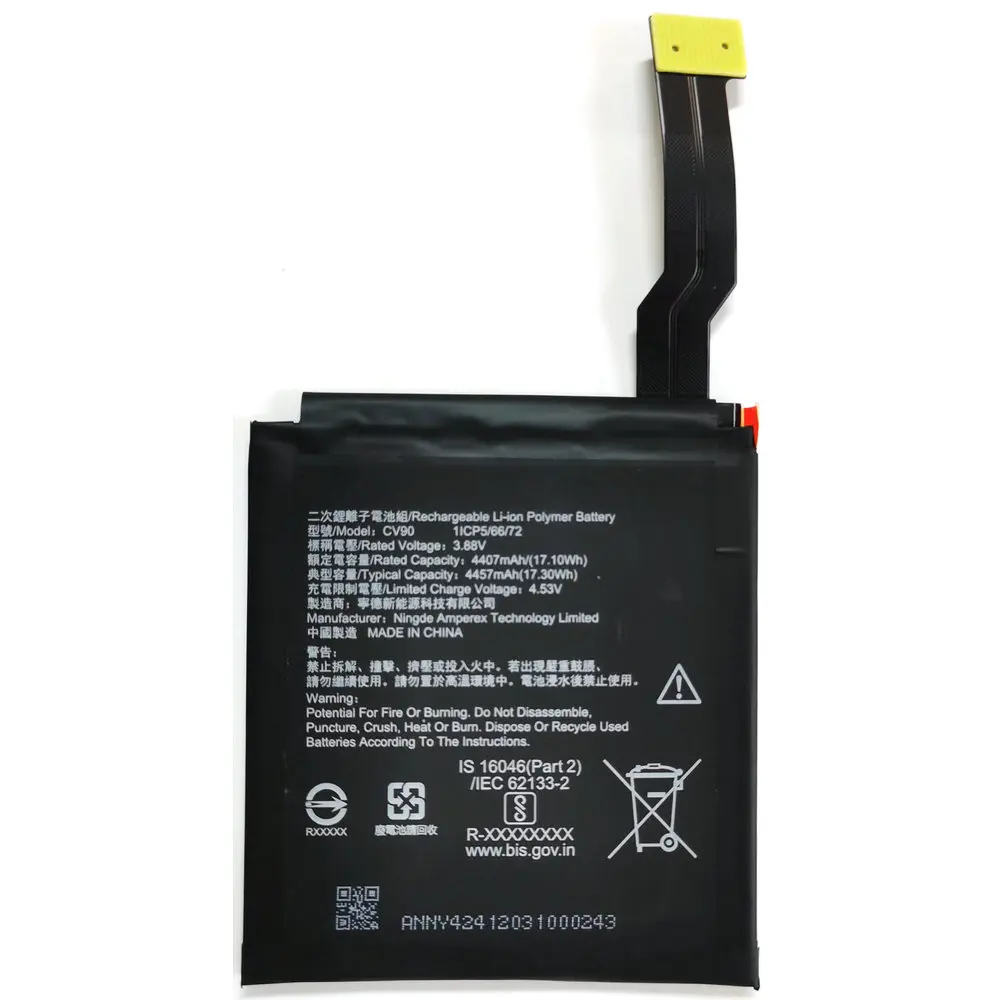 3.88V 4457mAh CV90 Rechargeable Li-ion Polymer Mobile Phone Battery 1ICP5/66/72