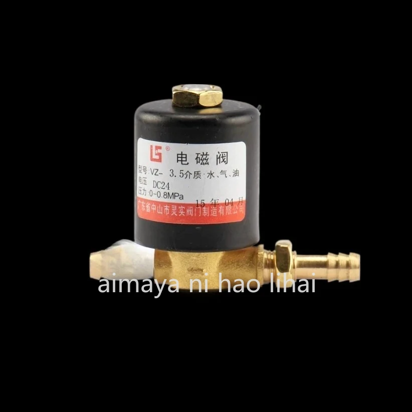 

Универсальный электромагнитный клапан VZ-3.5 (VZCT-3.5) для плазменной резки, двухзащитный газовый клапан для сварочного аппарата, полностью медная катушка
