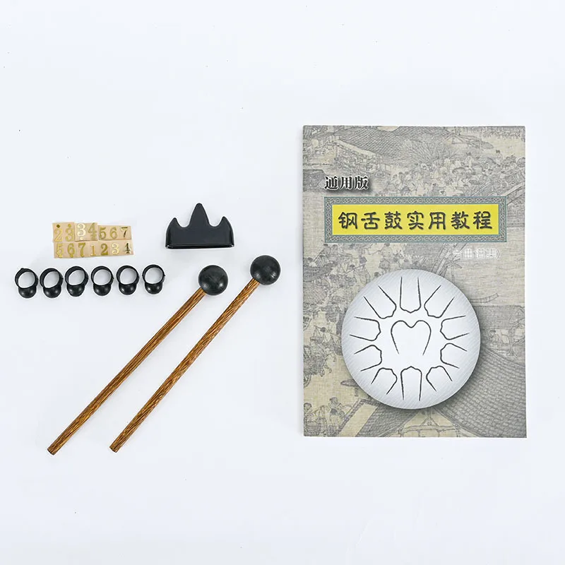 inch 15 tone empty steel tongue forgetting drum adult children beginner musical instrument