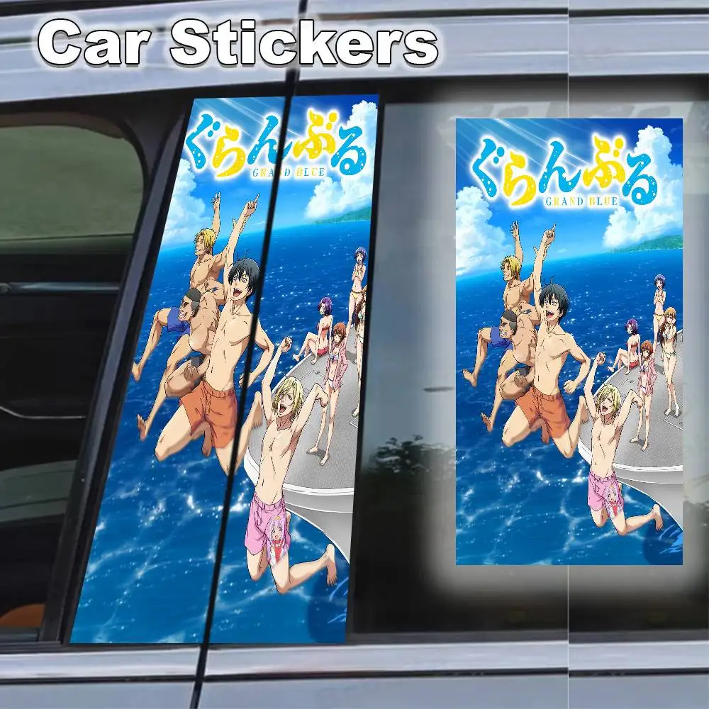

Anime Grand Blue Dreaming Funny Car Stickers B-Pillar Sunscreen Car Center Column Cover Scratches