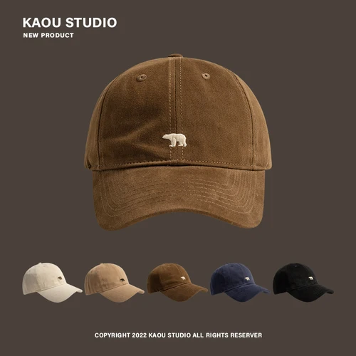 Imagen 1 del producto Gorra de béisbol bordada con oso Polar cepillado para mujer, gorra con visera suave de estilo coreano con aspecto de cara salvaje para otoño e invierno