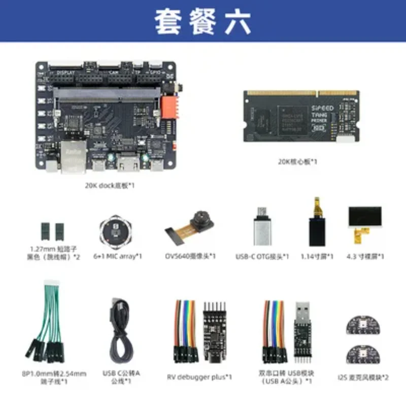 

Плата разработки Primer 20K FPGA с портом Lut4, Pmod и док-станцией для RISC-V и встраиваемых систем