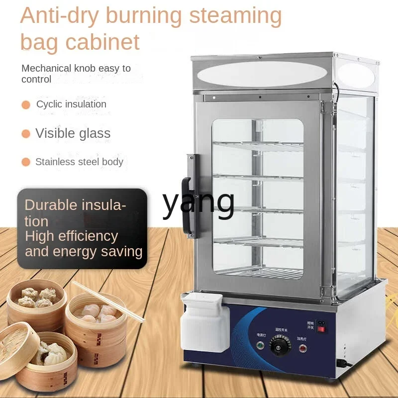 CX automatic steamed buns machine commercial convenience store thermal insulation steamed buns small glass steamed buns cabinet