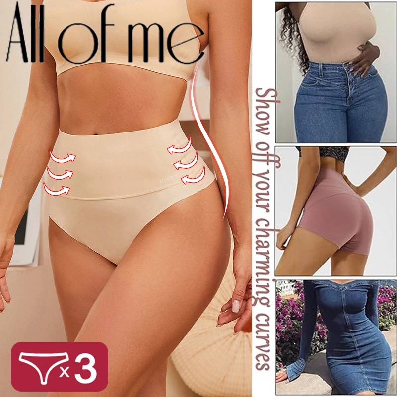 3 Teile/satz Bodyshaper Hohe Taille Nahtlose Tanga Frauen Höschen Anti-bakterielle G-String Weibliche Dessous Dessous Shapewear Höschen
