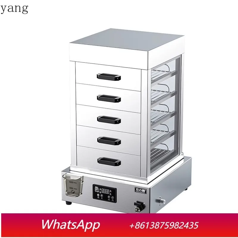 

YJQ steamer commercial four-hole six-hole electric steamer breakfast shop heating and insulation steamer