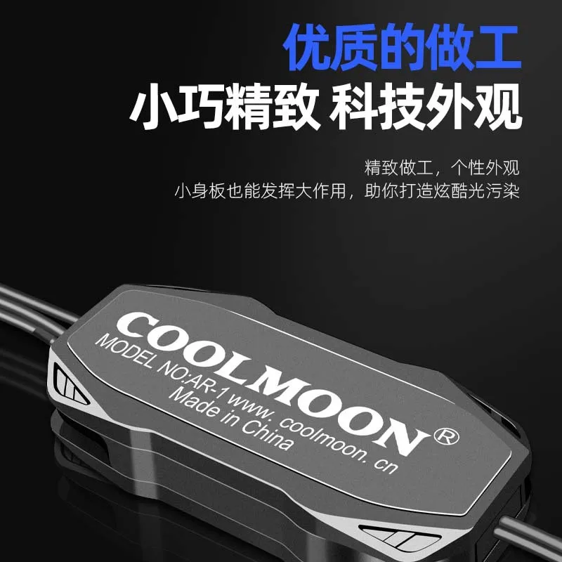 وحدة تحكم ARGB 5V3 دبوس إلى مصباح LED لإمداد الطاقة sata مع زر التحكم عن بعد وحدة تحكم صغيرة متزامنة Shenguang #2