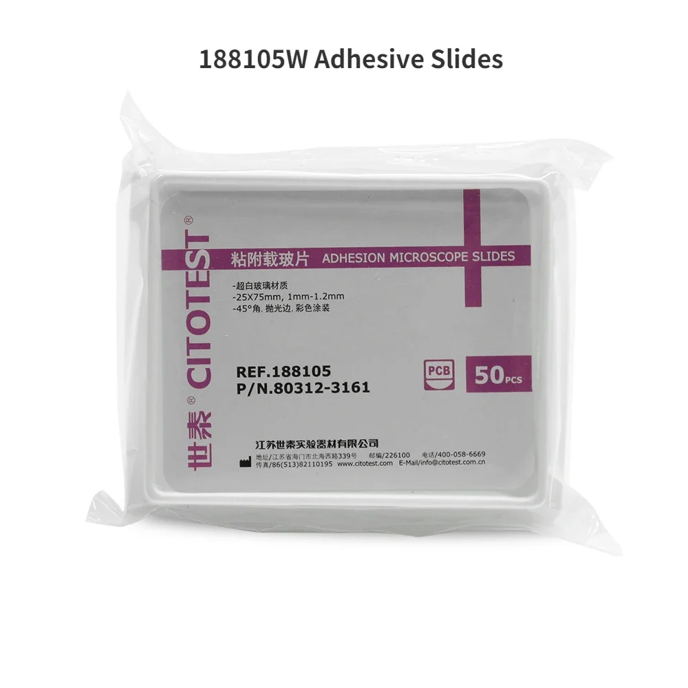 Citotest 50PCS Adhesive Slides Standard Grade Microscope Slides Pathological Grade Microscope Slides Storage Box Slicing Box