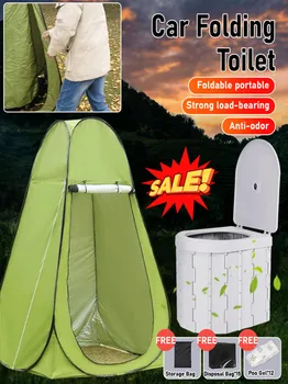 Portable Folding Car Travel Toilet 1