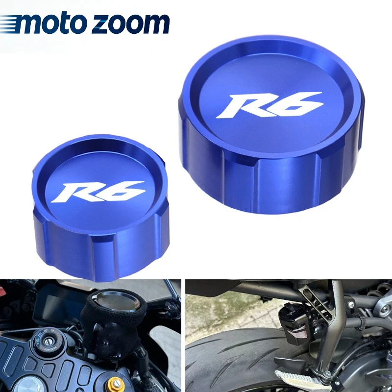 

Крышка бачка тормозной жидкости и крышка клапана маслопровода двигателя для Yamaha YZF-R6 (передний и задний тормоза, модифицированные)