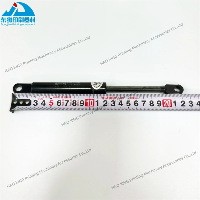 Piezas de repuesto para maquinaria de impresión Offset, resorte de Gas de 220mm para piezas de máquina de impresión Heidelberg, resorte de Gas de alta calidad