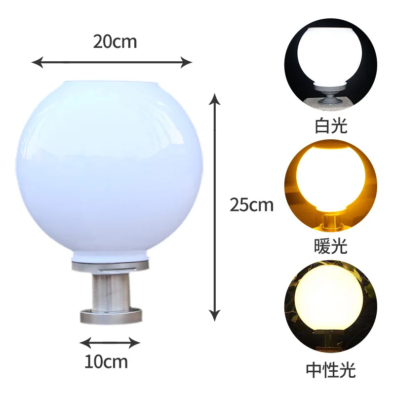 Solar Post Light, Outdoor Waterproof Pillar Light, Round Villa Wall Lamp, Courtyard Light for Gate Columns & Yard Walls