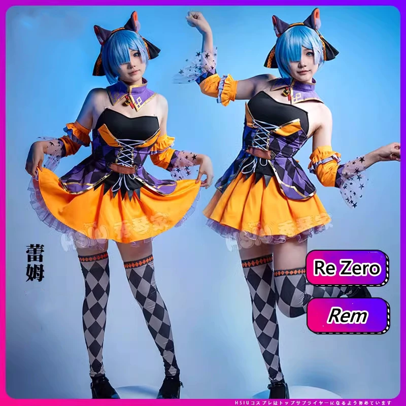 

Re Zero Rem Cosplay Costume Re Life in A Different World From Zero Anime Women Sweet Costumes Hallowmas Comic-con Party Suit Hot