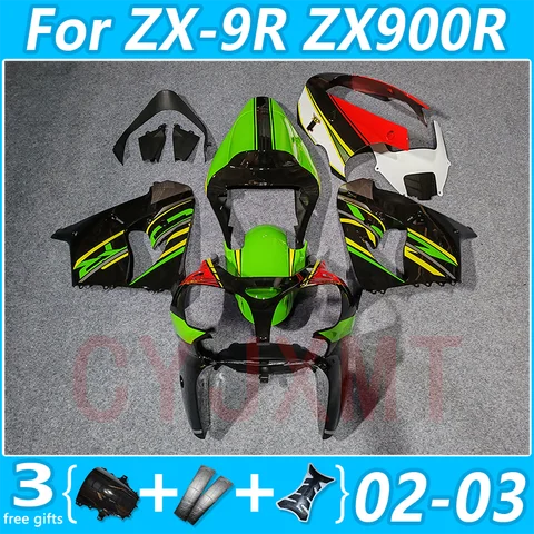Zx9r 94-AliExpress