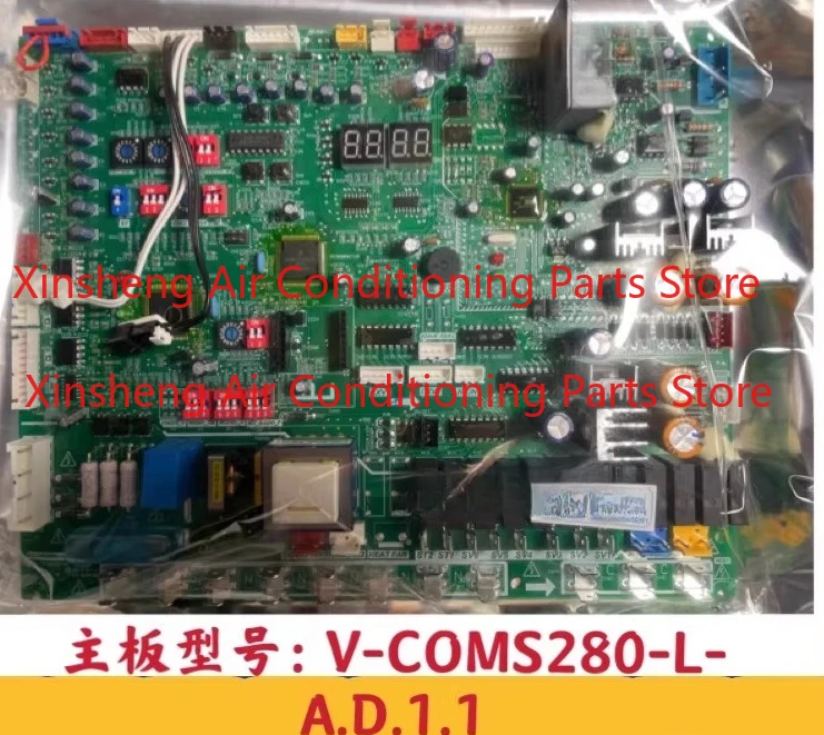 

It is suitable for Midea central air conditioning multi-connection motherboard V-COMS280-L-A.D.1.1 frequency V4+ motherboard