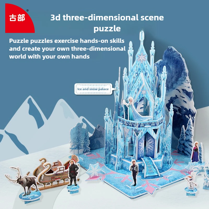 

3D-пазл «Холодное сердце», «Эльза Анна», набор для сборки «сделай сам», бумага, EPS, пенопласт, обучающий STEM-подарок для девочек, детская развивающая игрушка