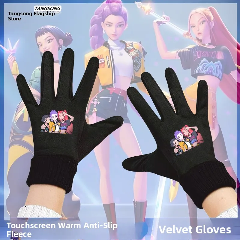 

Warm Fleece Lined Cycling Gloves for Men And Women RuiMiMiLaZoi Kpop Witch Team Winter Touch Screen Compatible Gloves