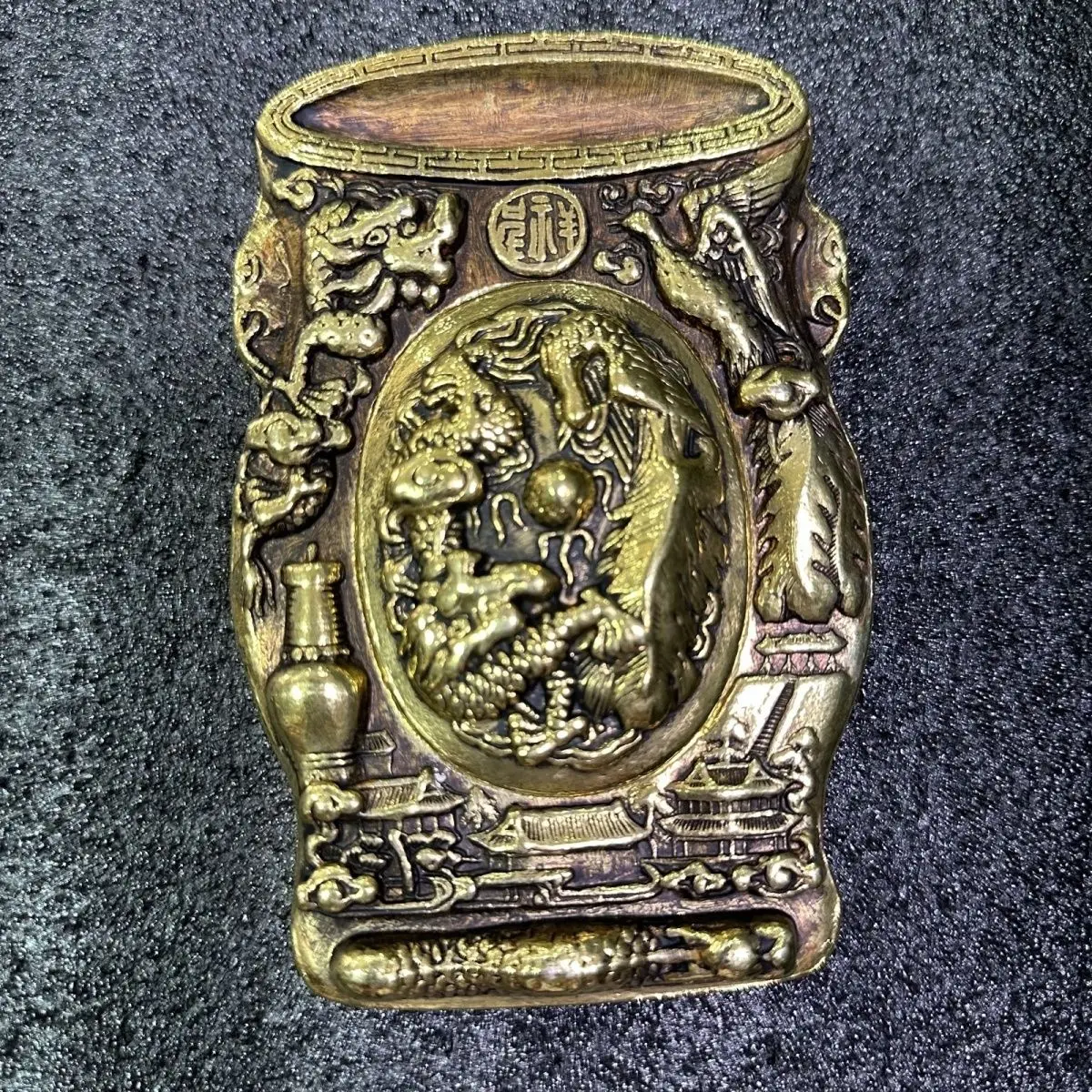 Old Objects Four Treasures of the Study Dragon and Phoenix Chengxiang