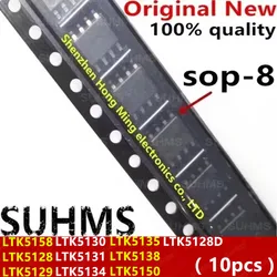 (10piece)100% New LTK5128D LTK5128 LTK5129 LTK5130 LTK5131 LTK5134 LTK5135 LTK5138 LTK5150 LTK5158 sop-8