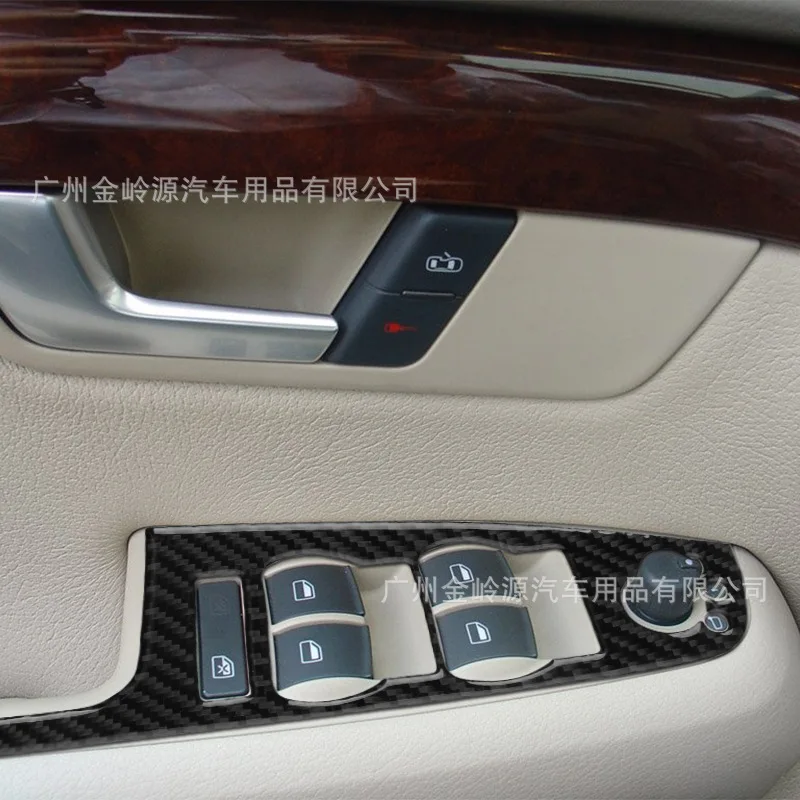

Подходит для 05-08 Audi A4 S4 салон автомобиля модифицированная углеродное волокно подъемная панель двери декоративные наклейки