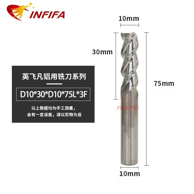 1-20mm 3 Flute Carbide End Mill for Aluminum Bright Uncoated CNC Milling Cutter Extended Long Shank Router Bit