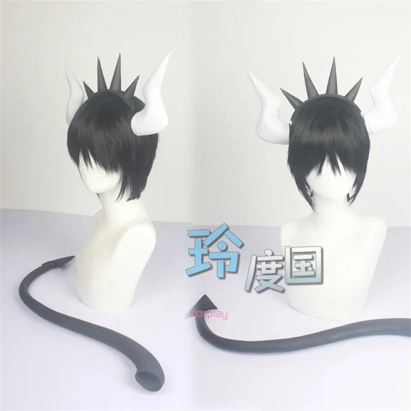 

NewGame Helltaker Lucifer Cosplay Horns Tails Belt Crown Headband Head Clip Headwear Hairwear Cosplay Props Accessories Hair Cli