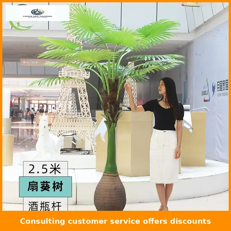 1 coconut tree with a bottle 2.5 meters tall plus 40 leaves, including double clearance and taxes, delivered to your