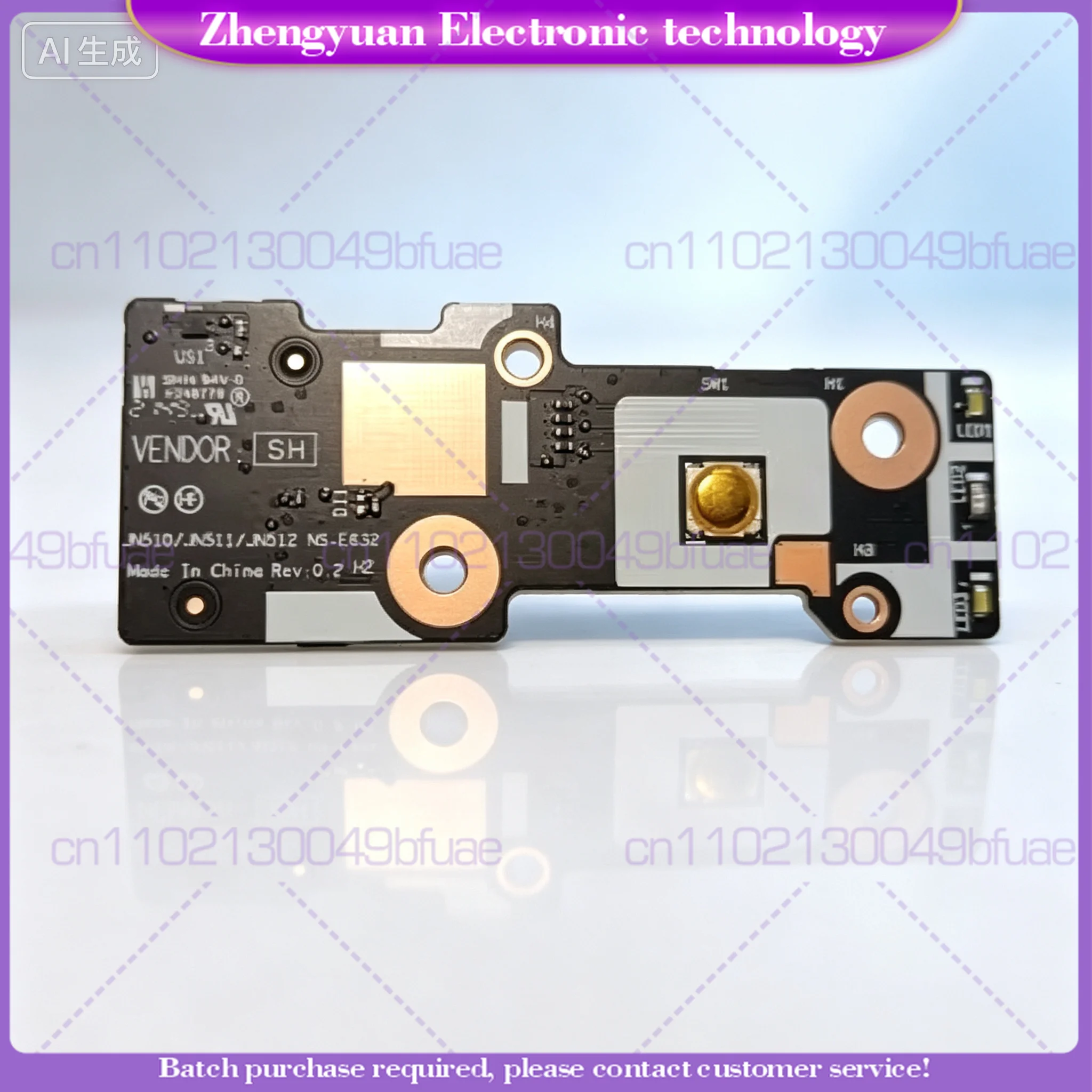Replacement For Lenovo Savior JN510 NS-E632 Switch Panel LED Light Panel 5C51C94244