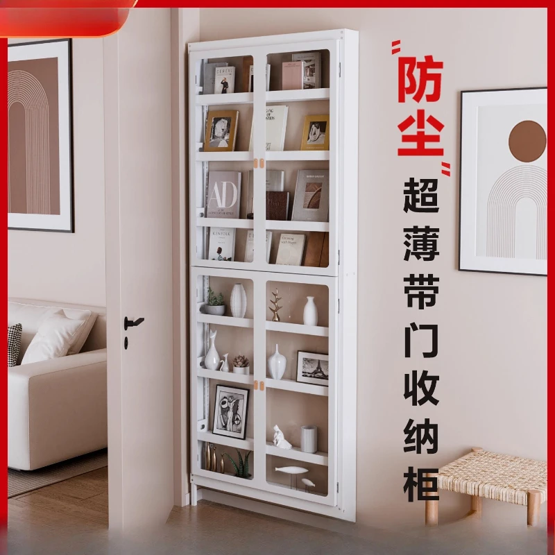 

Pinzheng worry-free metal ultra-thin door rack dust-proof storage cabinet floor-to-ceiling integrated against the wall extremely
