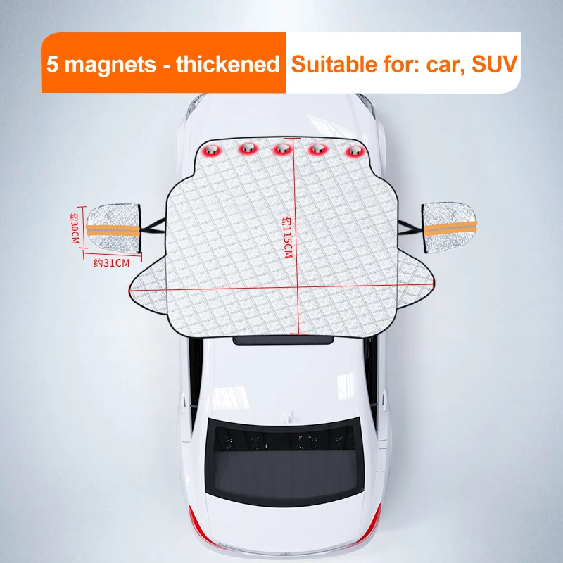 

Чехол на переднее стекло автомобиля, Солнцезащитный чехол для автомобиля, защита от пыли на лобовое стекло автомобиля, защита от снега, мороза, льда, чехол на лобовое стекло автомобиля