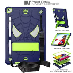 For ipad 9th Gen 2021 10.2 inch Case Kids Tablet cover Silicone +PC case for iPad 8th / 7th Gen A2602 A2603 A2604+shoulder strap