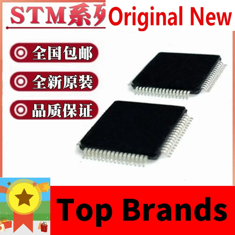 

10pieces NEW Original STM32L151 32L152 R8T6 R8T6A 32L152RBT6 RCT6 RDT6 RET6 RCT6A IC Chipset