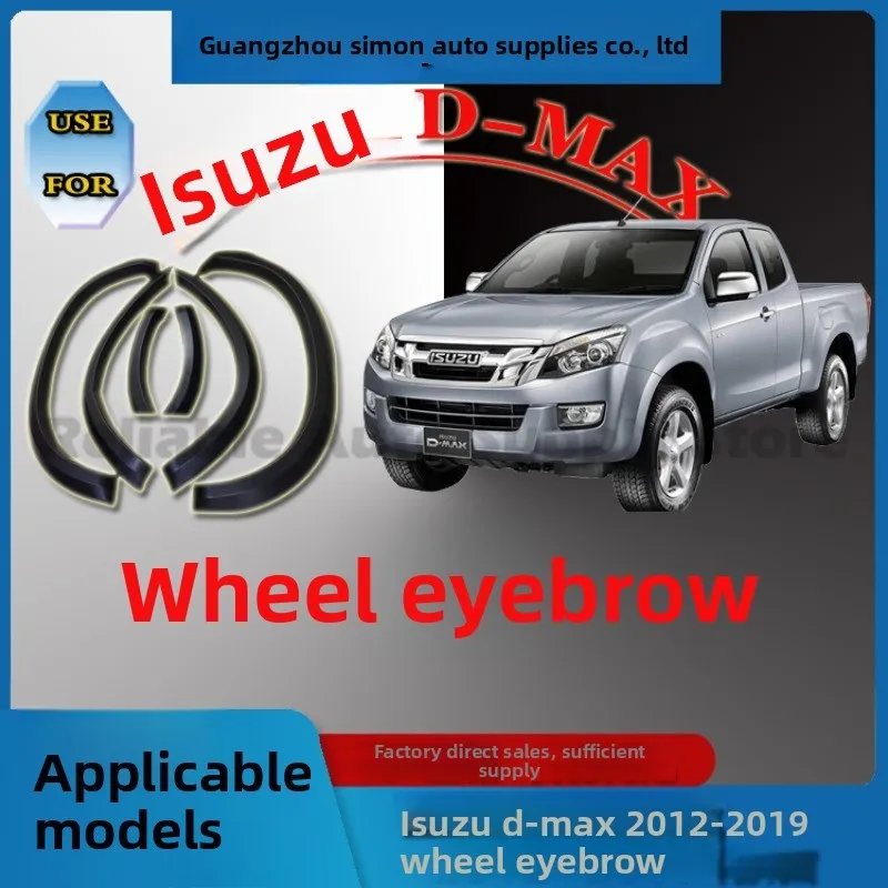 

For Isuzu D MAX 2012 2019 Upgraded Fender Flares Mud Guards Wheel Arch Protector Impact Strip Stylish Auto Trim Accessories Prem