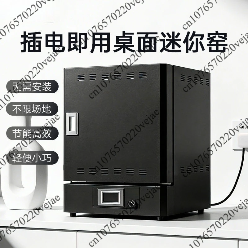 

27 liters ceramic art electric kiln household side open electric kiln home firing kiln plug-in use