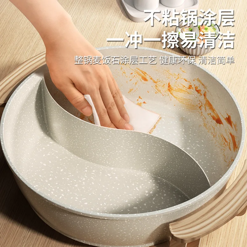 Electric hotpot Double-flavor hot pot multi-function electric cooker integrated large capacity non stick frying pan