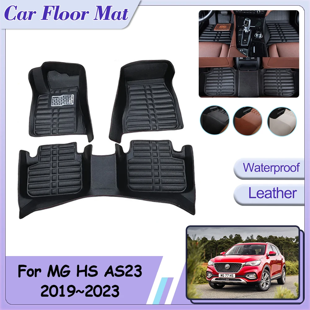 

For MG HS AS23 EHS Plug-in PHEV 2019~2023 Car Floor Mat Custom Leather Panel Liner Foot Parts Pad Carpet Rug Interior Accessorie