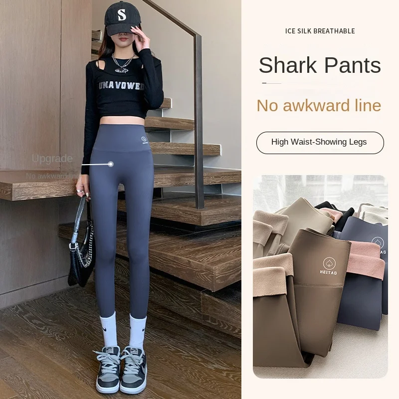 Pantaloni Shark con pile da donna per sembrare più snella in autunno e inverno, nuovi pantaloni da yoga Barbie plus plus a gamba spessa e piccola