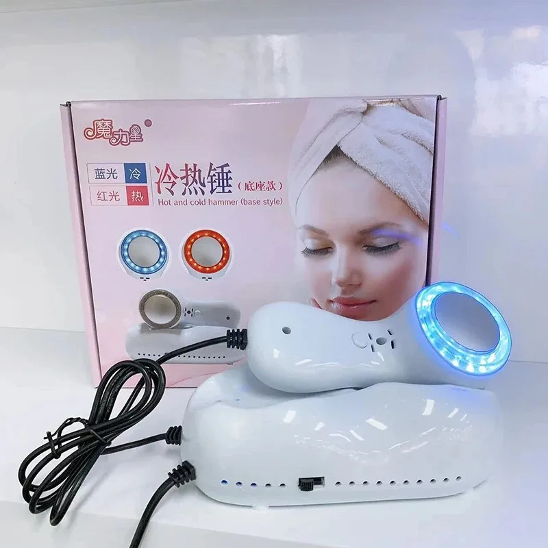 New Red Blue Light Therapy Hot Cold Hammer Facial Skin Massage Lifting Tighten Machine Skin Care Massage Beauty Tools
