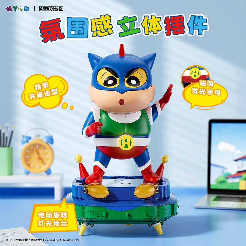 AREAX Crayon Shin Chan Action Kamen Large Size Blind Box Building Block Figure Desktop Decoration Birthday Gift