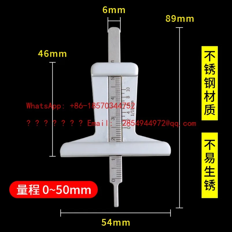 タイヤ溝深さ測定器-ステンレス鋼彫刻式-バーニアゲージ-タイヤ安全検査