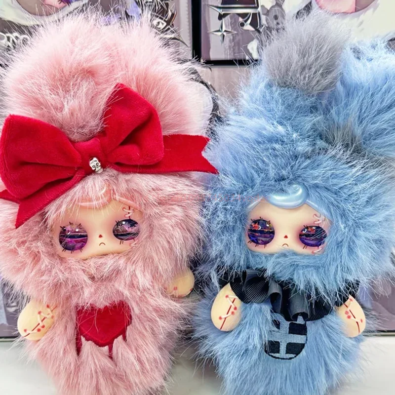 

New Yuna Under Trendy Toys The Night Plush Doll Keychain Blind Box 8 Regular Hidden Collectible Figure Ornament Gift For Fans