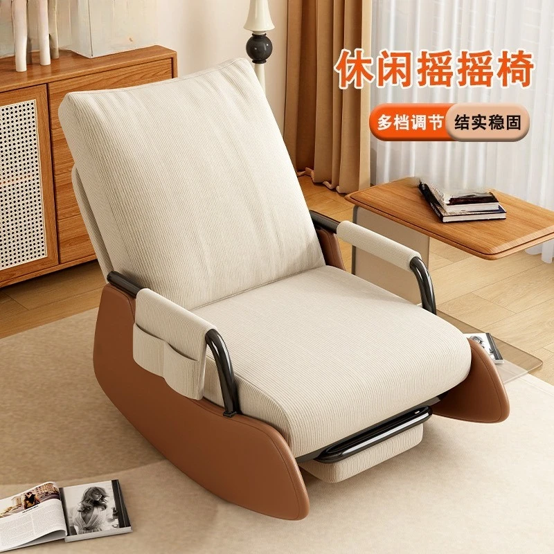 

Rocking Chair Recliner Lazy Chair Balcony Leisure Cair Living Room Household Lazy Sofa Rocking Adult