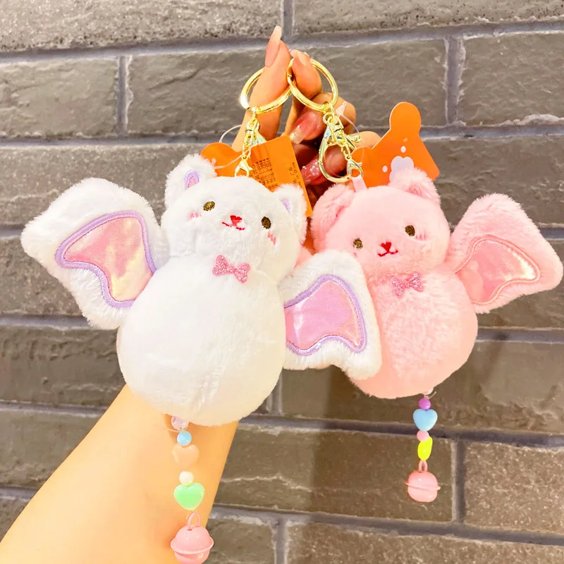 New Cartoon Kawaii Bear With Wings Plush Toy Keychain Pendant Creative Personality Cute Winged Bear Plush Backpack Pendant