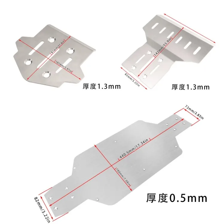 Meijiaxin 1/7 7303 Placas protectoras delanteras y traseras Protección inferior Armadura de metal Armadura de chasis